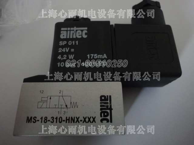 K50-P0.7-N02MS-L