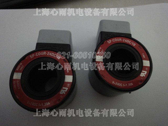 CVI25D10H40