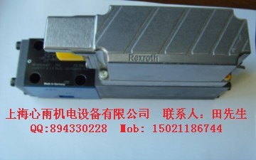 HAA7-061