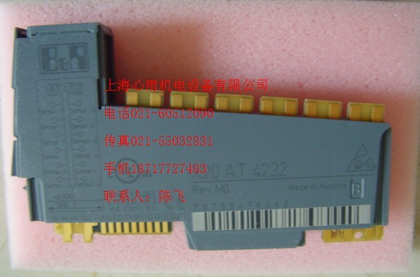 NCGLA32-0300