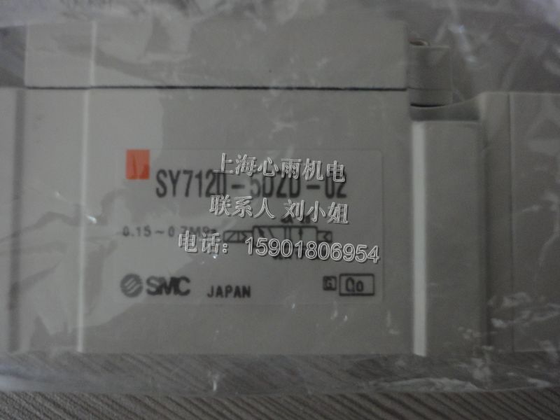 PF2W704T-03-27
