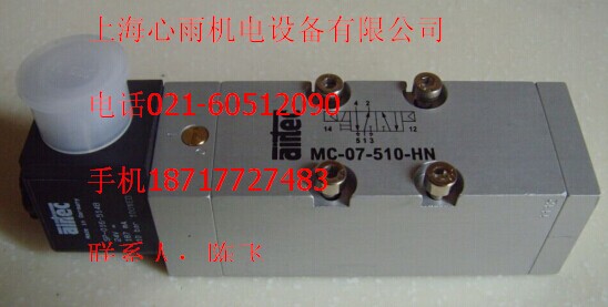 AIRTEC늴yKM-09-510-HN-142؃r(ji)N